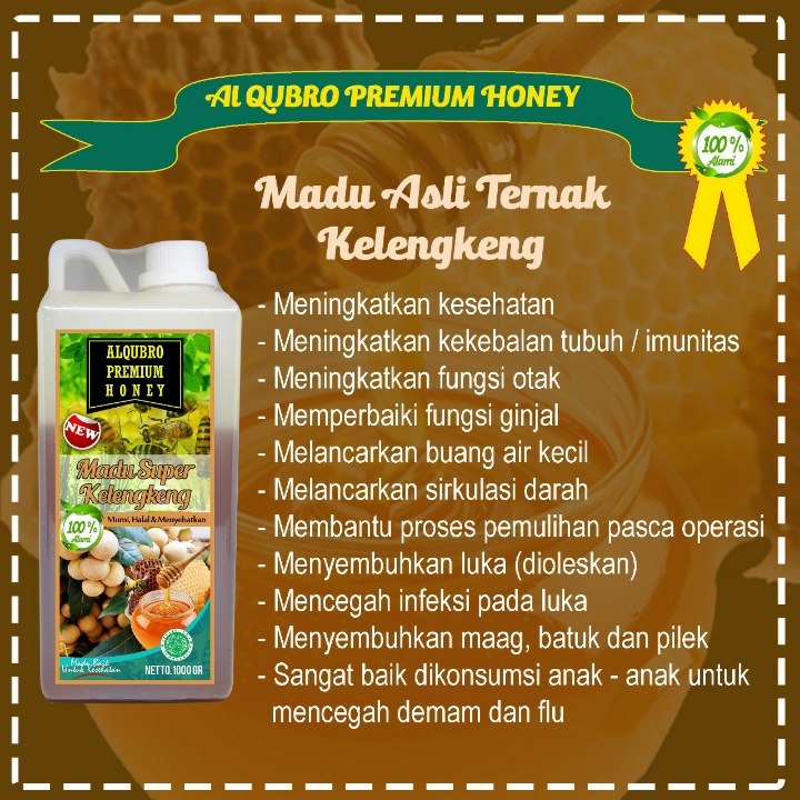 Madu Super Kelengkeng