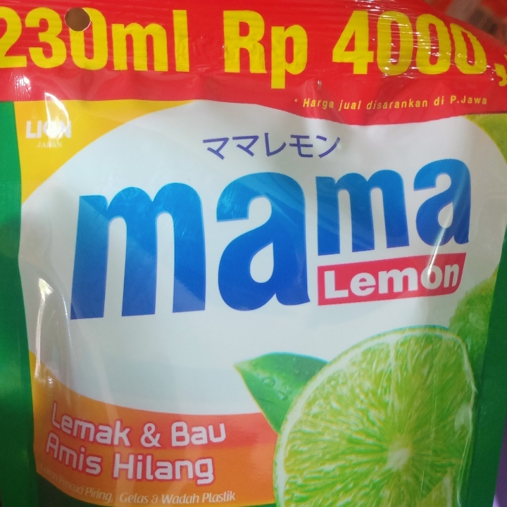 Mama Lemon