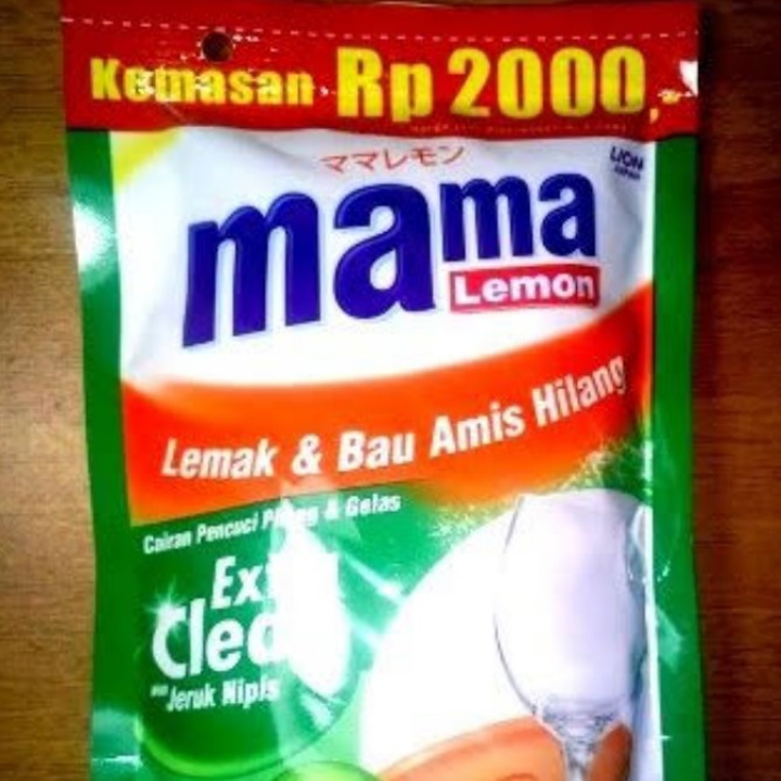 Mama Lemon