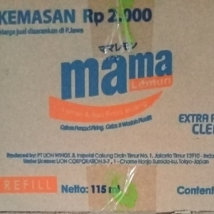 MAMA LEMON 115 ML