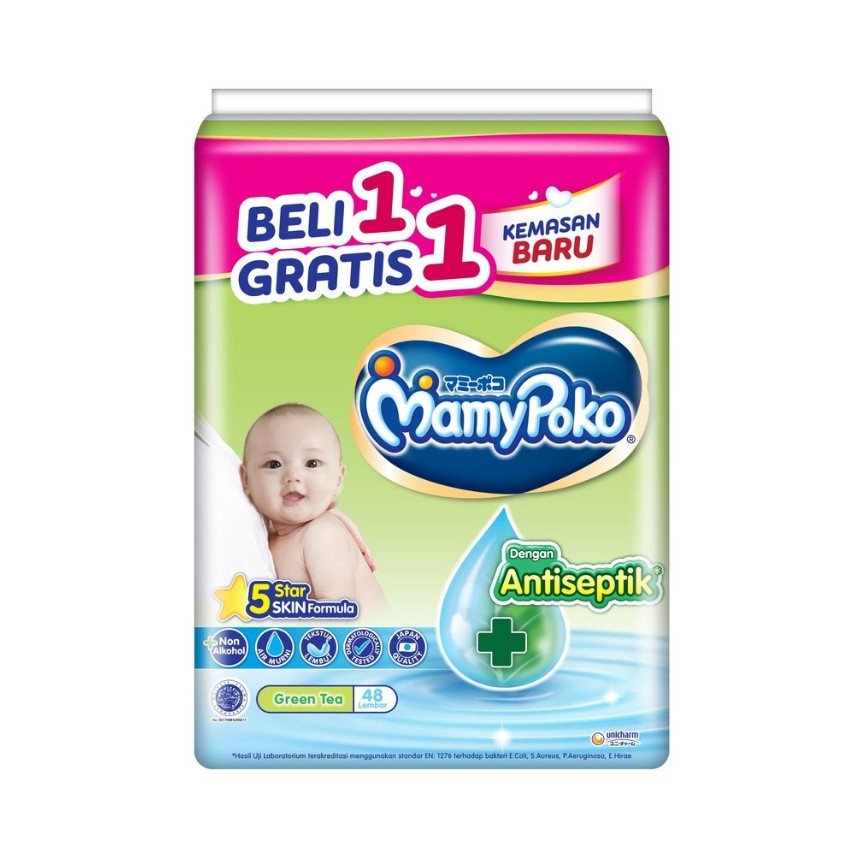 Mamy Poko Baby Care Wipes Antiseptik Green Tea 2X48