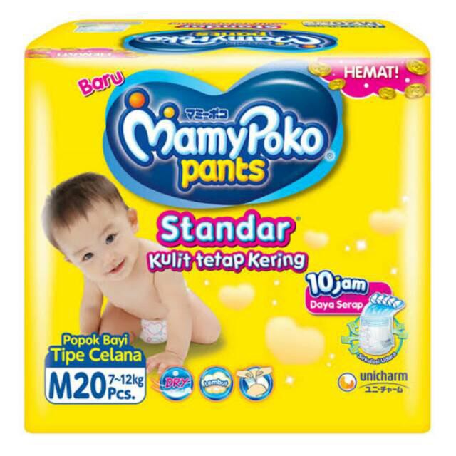 Mamy Poko Pants Standar M20