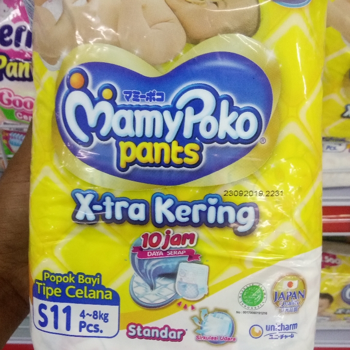 Mamypoko Xtra Kering S11