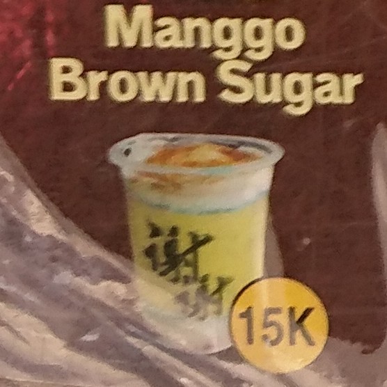 Manggo Brown Sugar