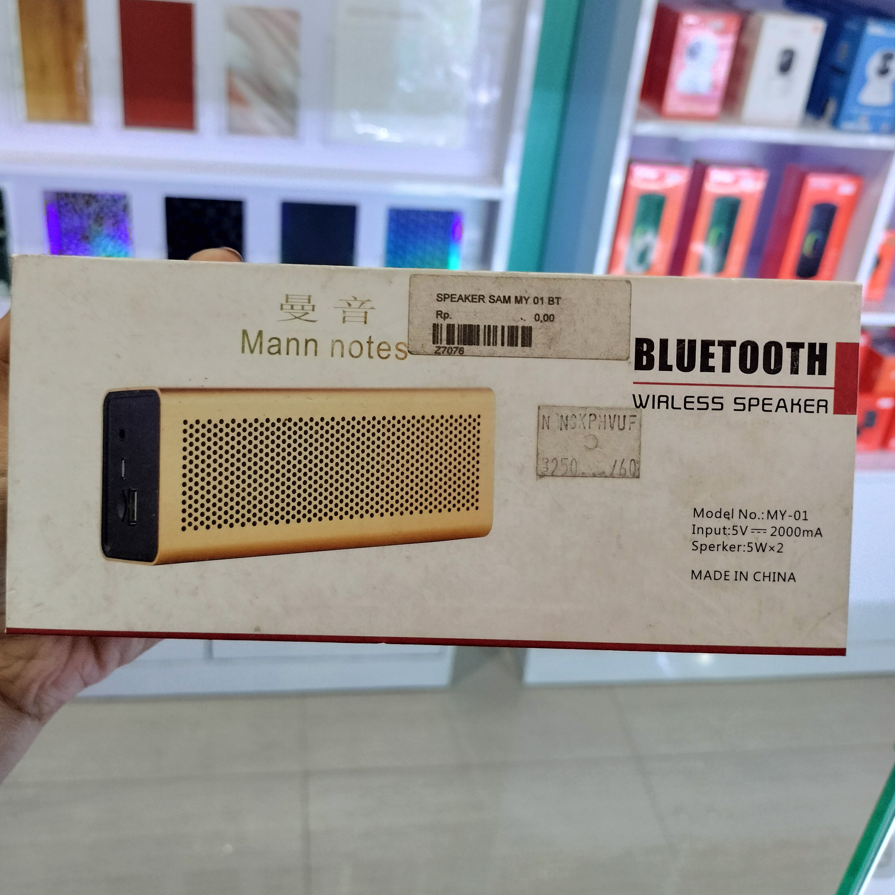 Mann Notes Bluetooth Wireless Speaker MY-01