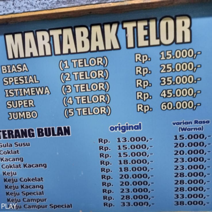 Martabak Biasa