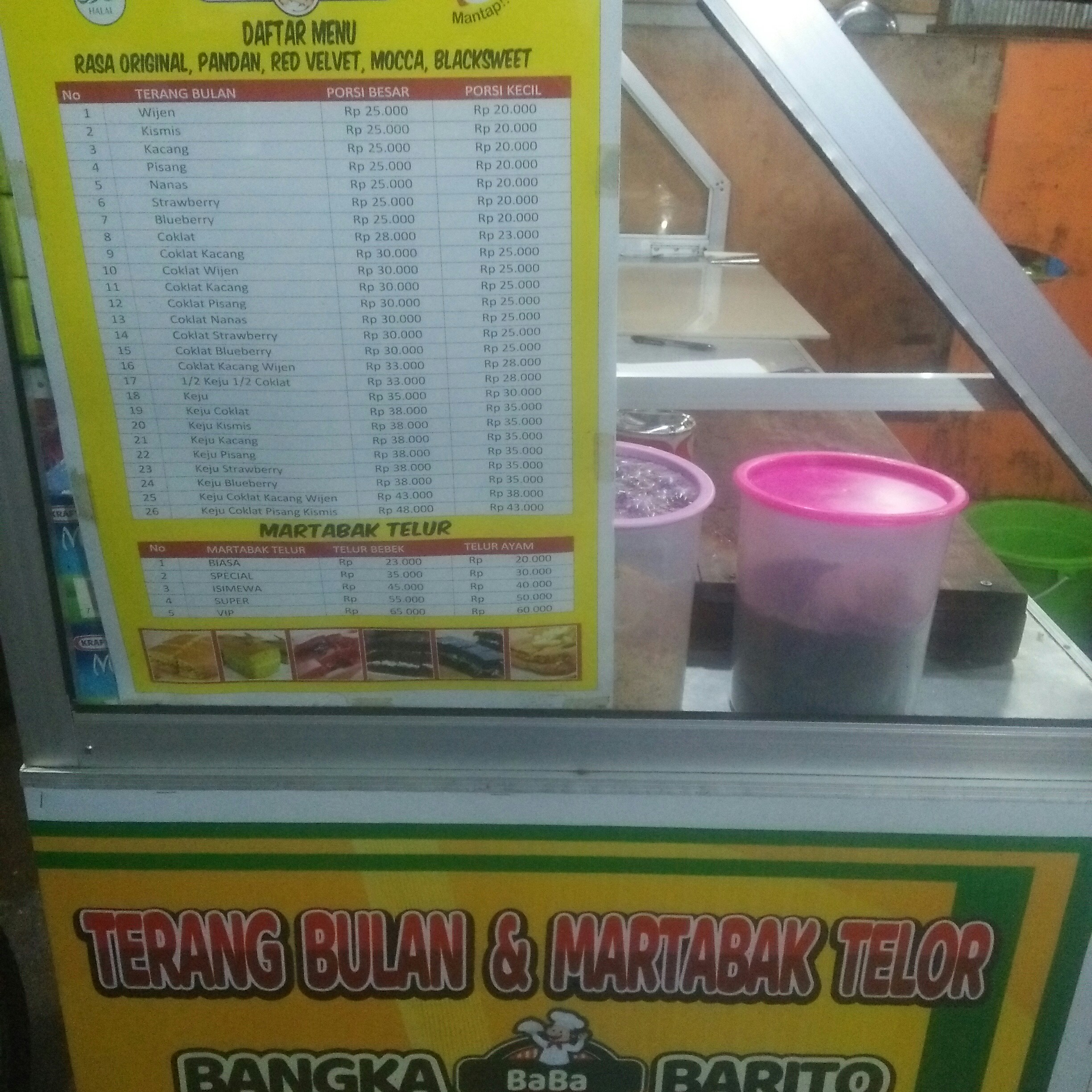 Martabak Istimewa