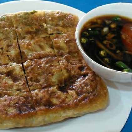 Martabak Mesir