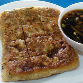 Martabak Mesir