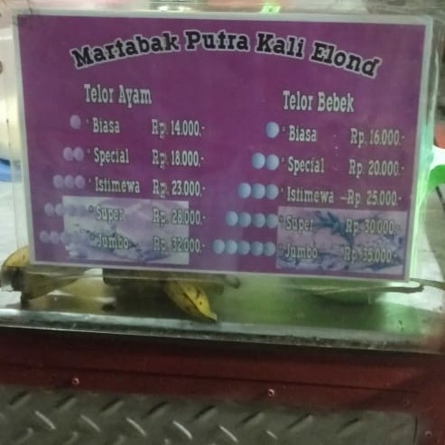 Martabak Putra Kali Elond 4