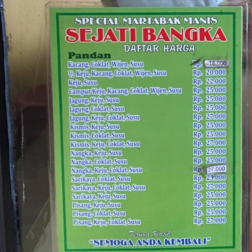 Martabak Special Pandan