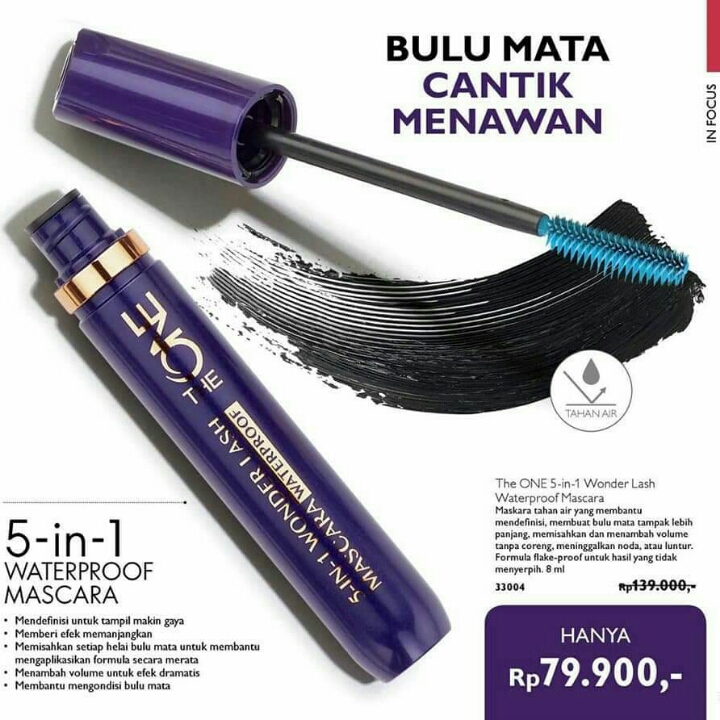 Mascara The One Oriflame