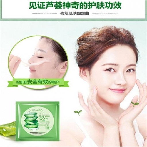 Masker Aloevera