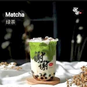 Matcha Latte