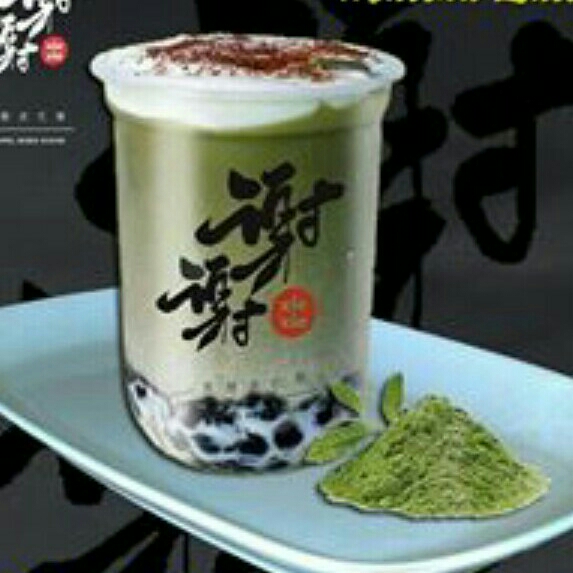 Matcha Latte