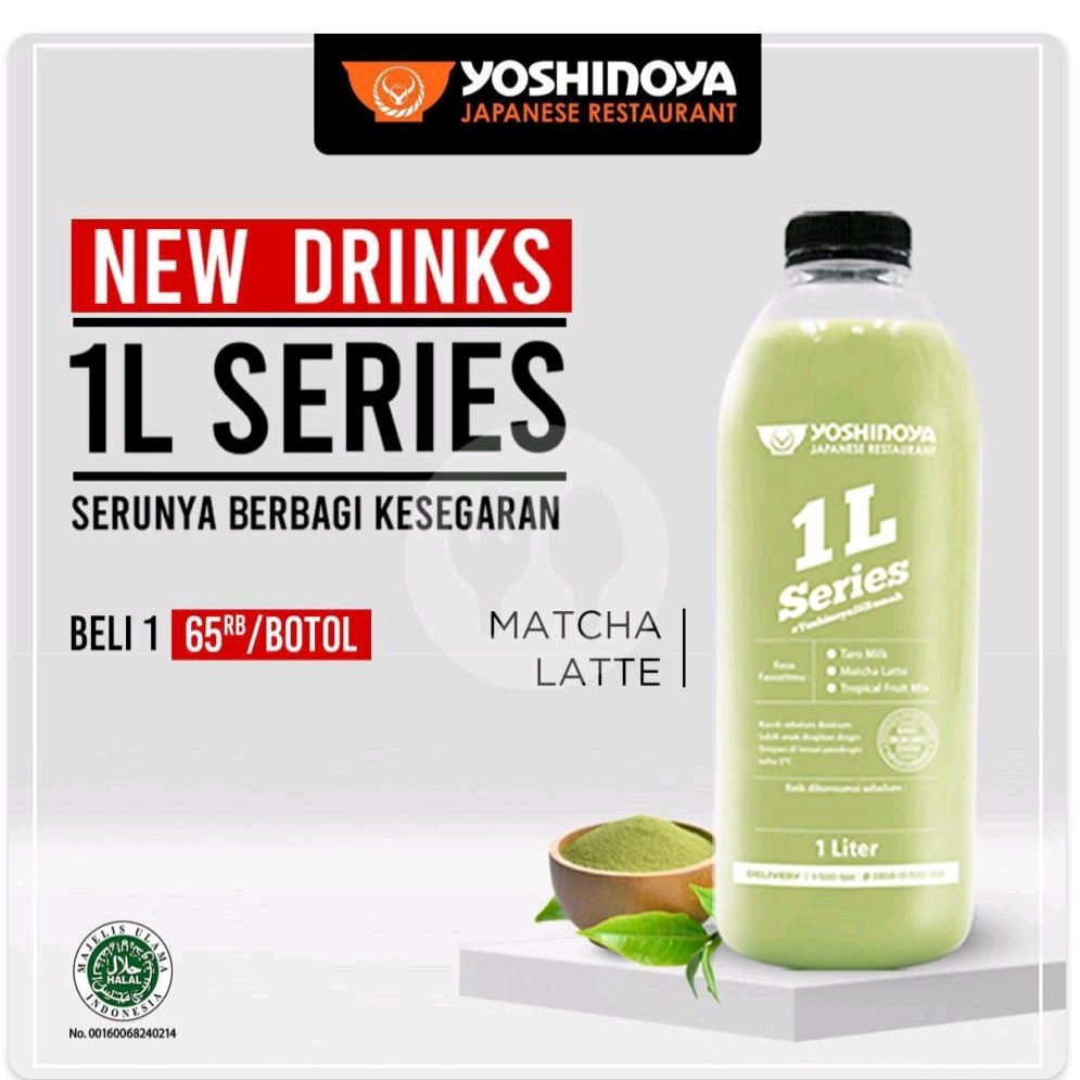 Matcha Latte 1 L