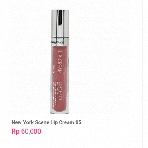 Matee Lipcream05