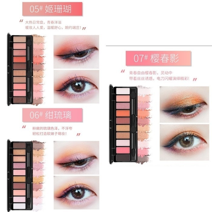 Maycreate fashion eyeshadow  2