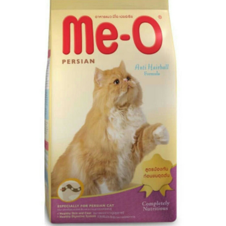 Me-o Persian 450 Gram