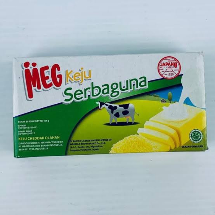 Meg Keju Serbaguna 165 gr