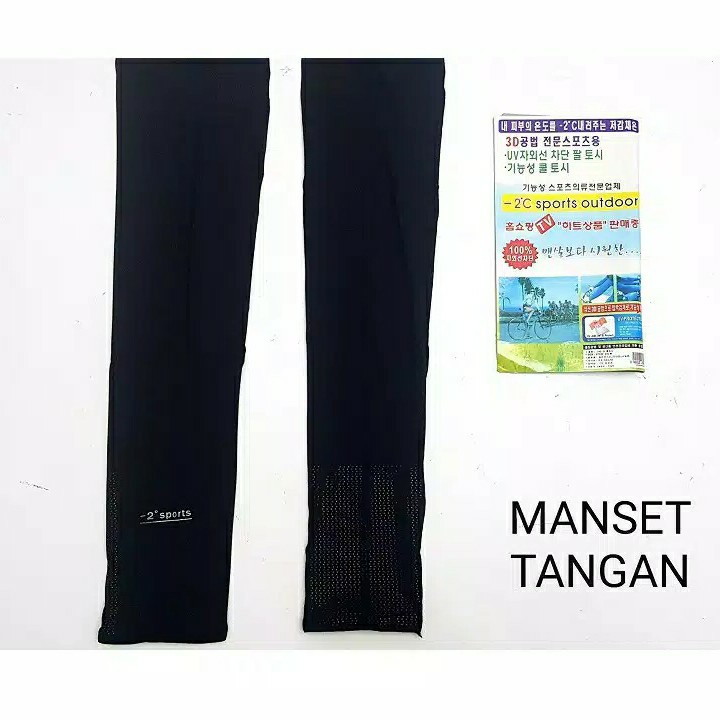 Menset Tangan