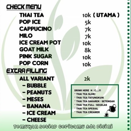 Menu Minuman 2