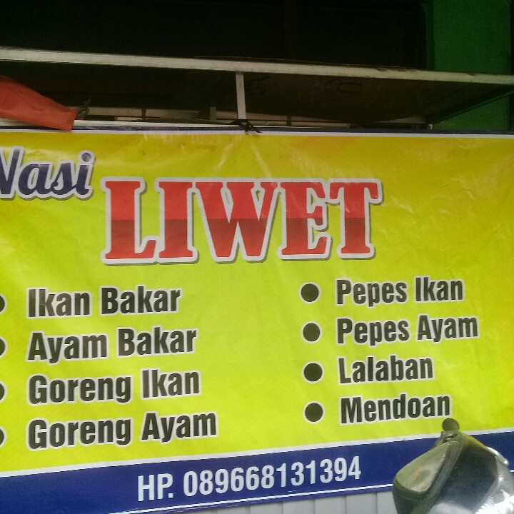 Menu Pilihan