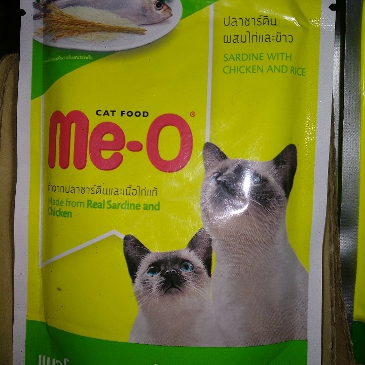 Meo Pouch Adult Sardine With Chicken And Rice