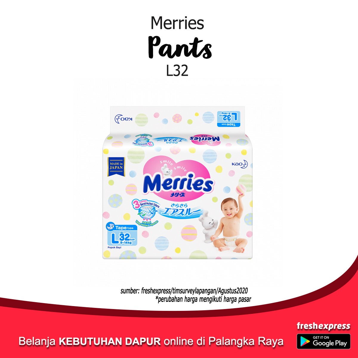 Merries Pants L18