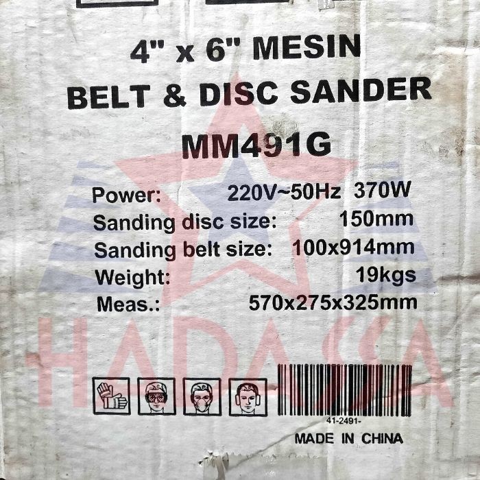 Mesin Amplas Belt  Disc Sander Wipro MM491G 5