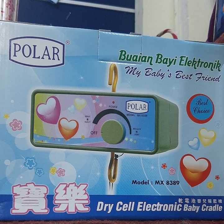 Mesin Ayun Polar