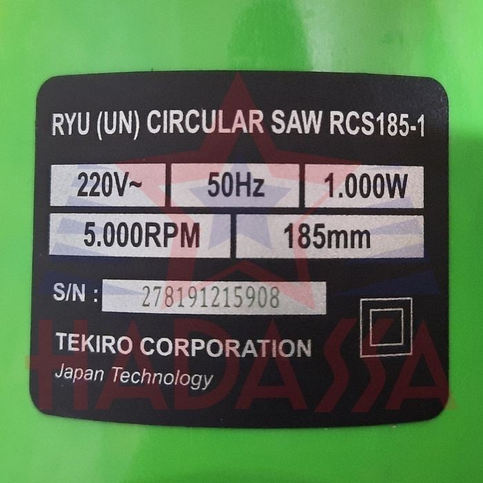 Mesin Circular Saw Ryu RCS185-1 4