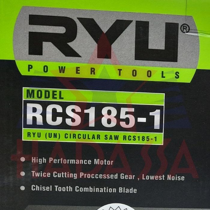 Mesin Circular Saw Ryu RCS185-1 5