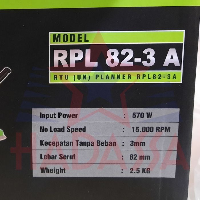 Mesin Planer Elektrik Ryu RPL 82-3 A 5