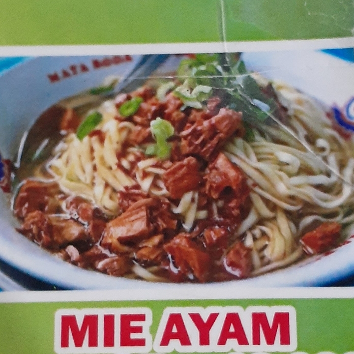 Mi Ayam