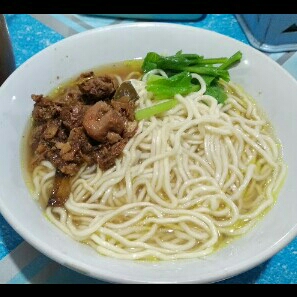 Mie Ayam