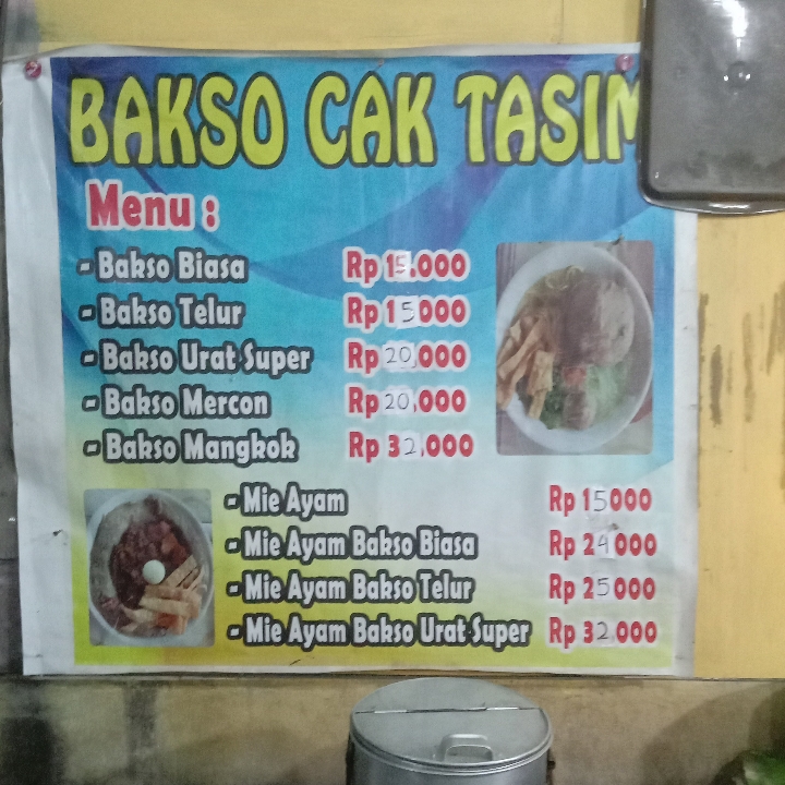 Mie Ayam Bakso Urat Super