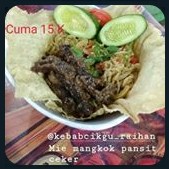 Mie Ayam Mangkok Pangsit