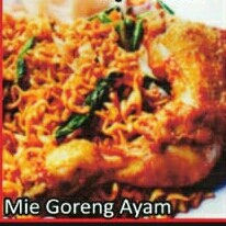 Mie Goreng Ayam 