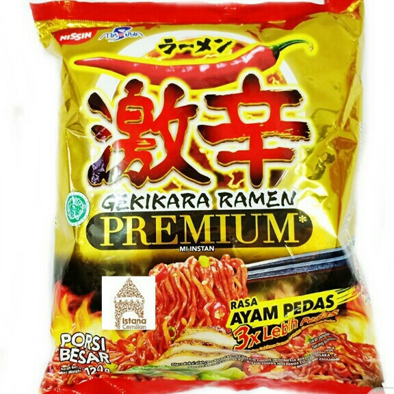 Mie Goreng Premium Ayam Pedas 129g