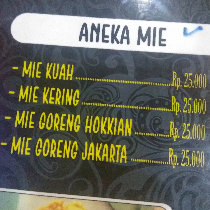 Mie  Goreng Hokkian