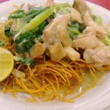 Mie Kering