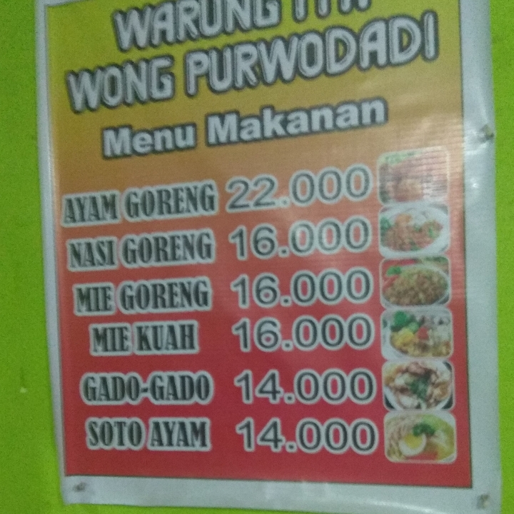 Mie Kuah