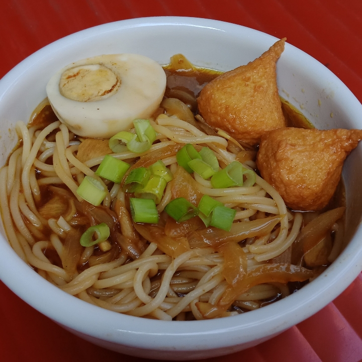 Mie Ramen Dumpling Ayam