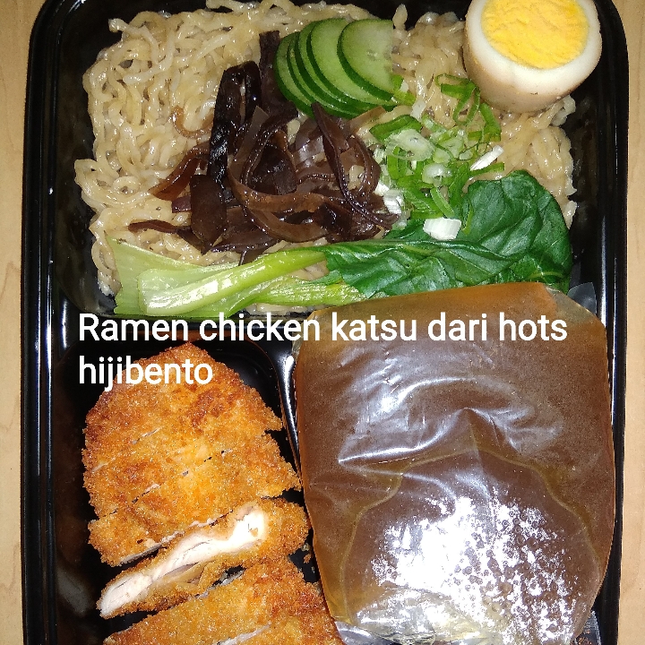 Mie Ramen Katsu