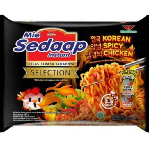 Mie Sedaap Cup Korean 81gr