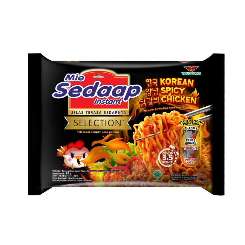 Mie Sedaap Goreng Korean Spicy Chicken 1s