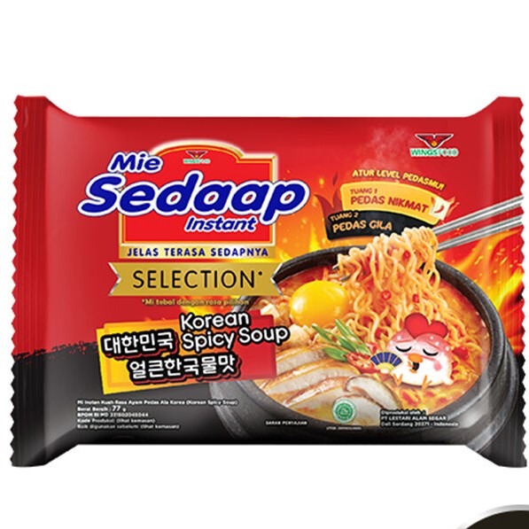 Mie Sedaap Korean Spicy Soup