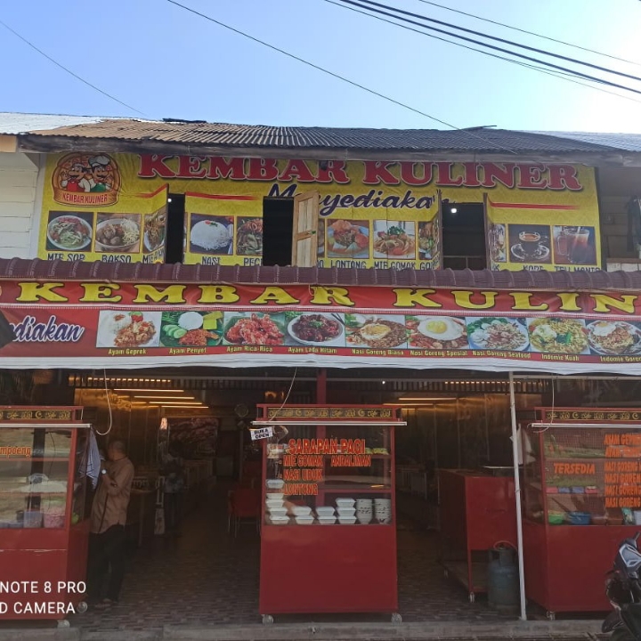 Mie Siantar Goreng Atau Kuah