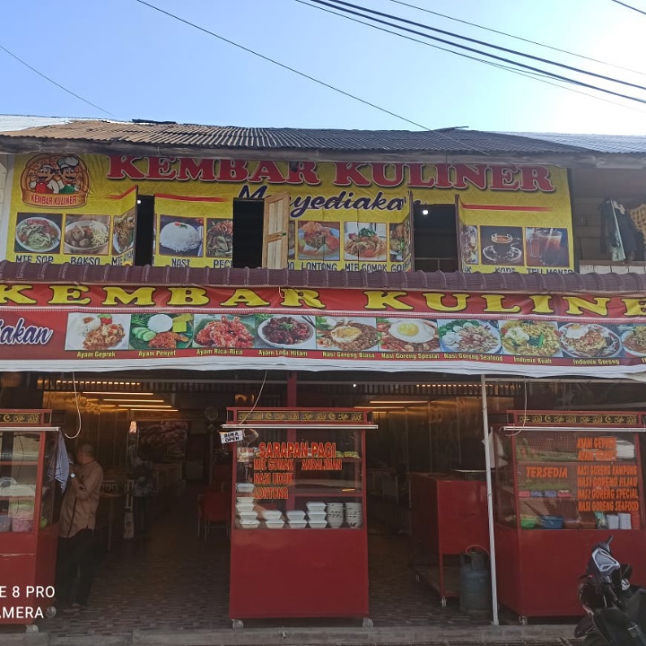 Mie Siantar Kuah Atau Goreng 